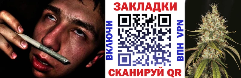 Псилоцибиновые грибы Морозовск