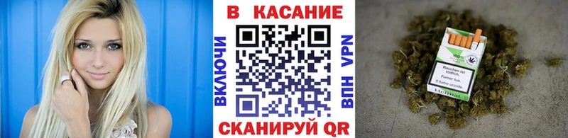 Наркота Морозовск А ПВП  АМФ  ГАШ  Меф мяу мяу  Конопля  ТГК  Кокаин 