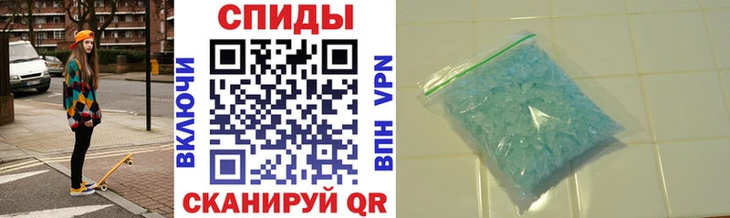 Amphetamine Premium купить Морозовск