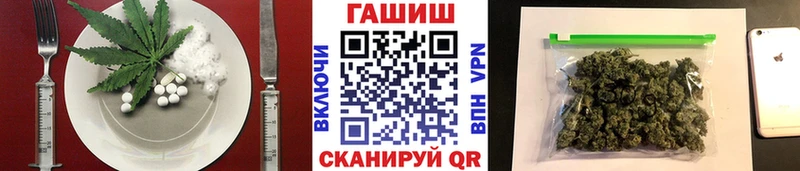 где можно купить наркотик  Морозовск  shop наркотические препараты  Canna-Cookies конопля 