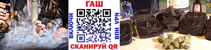 что такое   даркнет клад  блэк спрут ТОР  Гашиш VHQ  Морозовск 
