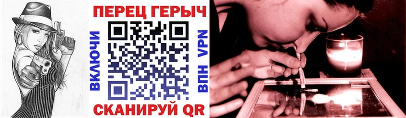 ГЕРОИН афганец  купить закладку  Морозовск 