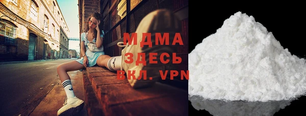 дмт Алексин