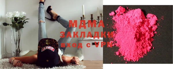 дмт Алексин