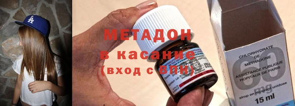 прущий лед Алзамай