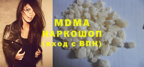 прущий лед Алзамай