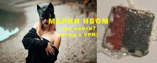 гашишное масло Алексеевка