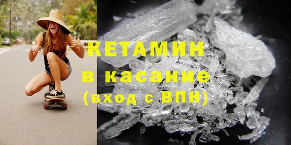 винт Абдулино