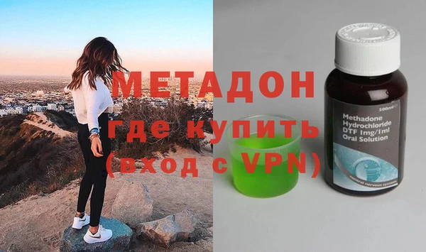 гидропоника Абинск