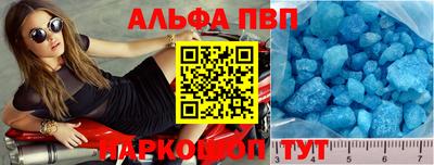 ПСИЛОЦИБИНОВЫЕ ГРИБЫ Ачхой-Мартан