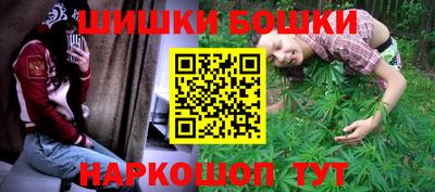 ПСИЛОЦИБИНОВЫЕ ГРИБЫ Ачхой-Мартан