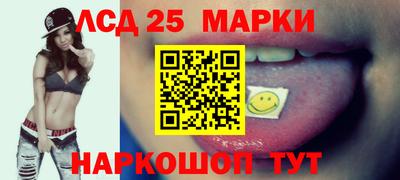 меф Аша
