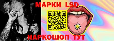 меф Аша