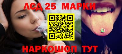 меф Баксан