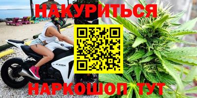 меф Баксан
