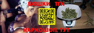 меф Баксан