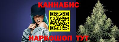 ПСИЛОЦИБИНОВЫЕ ГРИБЫ Ачхой-Мартан