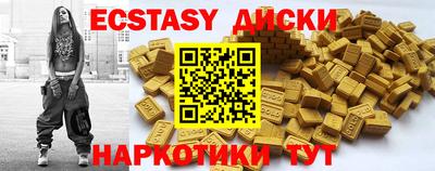 меф Баксан
