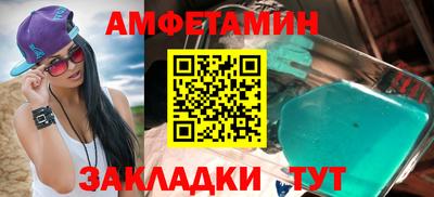 ПСИЛОЦИБИНОВЫЕ ГРИБЫ Ачхой-Мартан