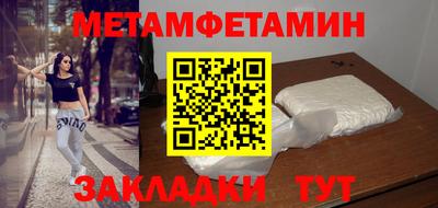 ПСИЛОЦИБИНОВЫЕ ГРИБЫ Ачхой-Мартан