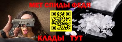 ПСИЛОЦИБИНОВЫЕ ГРИБЫ Ачхой-Мартан