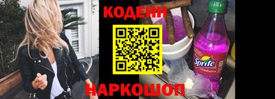 ПСИЛОЦИБИНОВЫЕ ГРИБЫ Ачхой-Мартан
