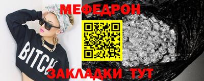 ПСИЛОЦИБИНОВЫЕ ГРИБЫ Ачхой-Мартан