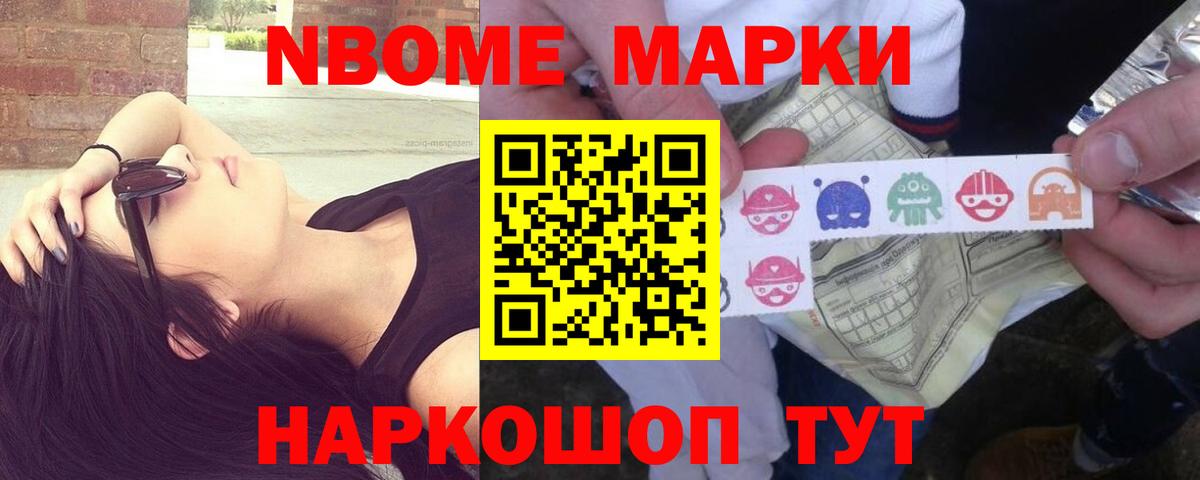 LSD-25 экстази кислота  Вход с VPN  LSD-25 экстази ecstasy  LSD-25 экстази  Морозовск 